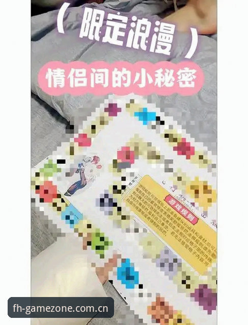 揭秘FHTIYU激情对决哪个好的真相——新手必看的深度体验指南