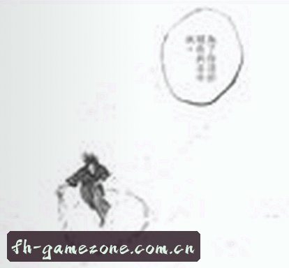 王姐